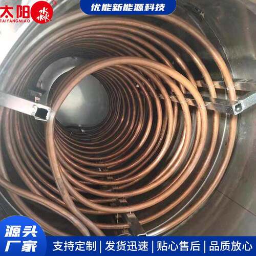 不锈钢水箱定制工业蒸汽余热换热热交换循环散热盘管冷却水箱厂家