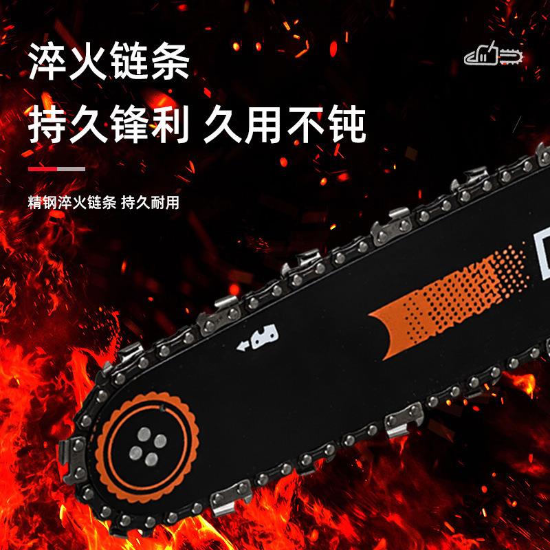 伐充式锂电链锯手持自动泵油手锯家用大型电486木电锯砍树修枝锯