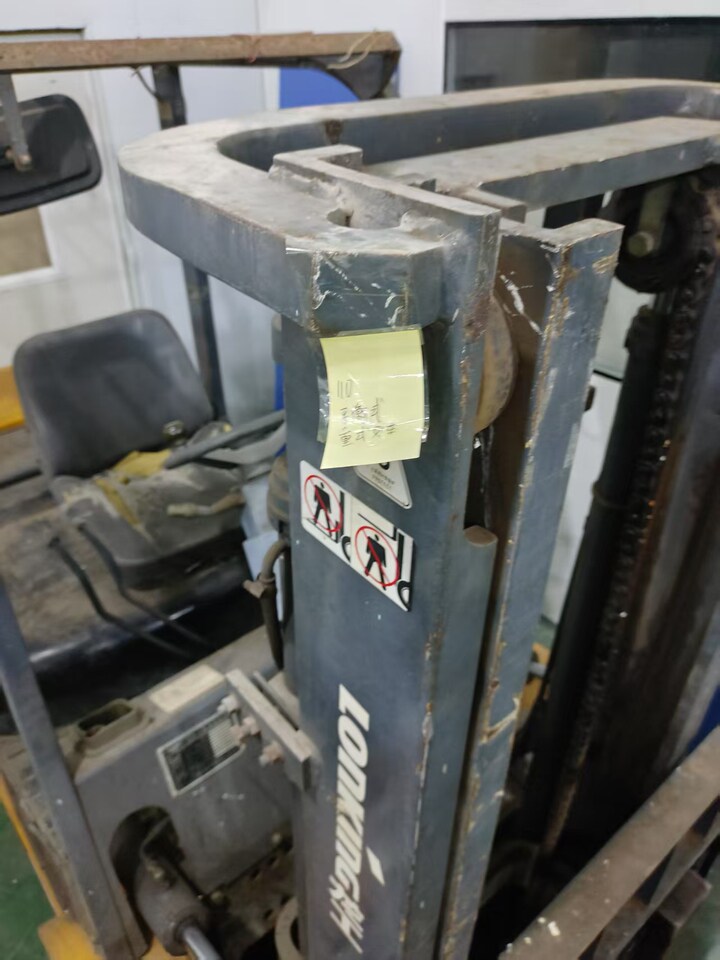 4月20日海口平衡重式叉车（序号110）网络拍卖公告