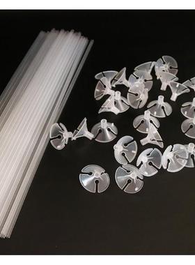 乳胶气球托杆纯白色彩色30CM40CM圆形汽球托杯10寸12寸手拿支撑杆