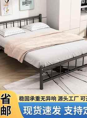 铁FDN架床用双员工宿舍床单人21.米出租房加厚铁艺床简约1家.5米
