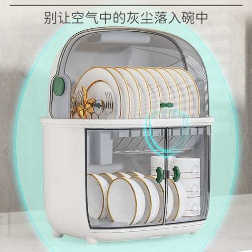 收纳防尘双层碗筷透明沥水厨房碗碟沥水碗柜筷子碟子箱盒子收纳架
