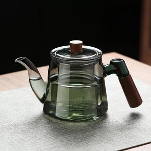 泡茶壶茶水分离煮烧水壶家用耐高温功夫茶具大容量加厚玻璃煮茶壶
