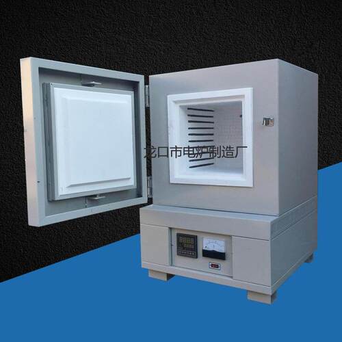 1000℃节能型智能陶瓷纤维马弗炉一体式箱式马弗炉工业烤箱