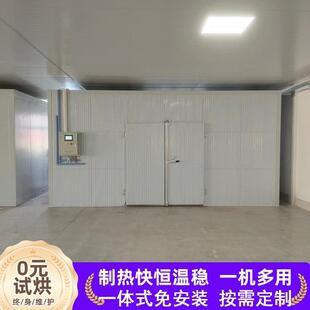艾叶蒲公槐动花鸡冠花花款冬花类僵蚕全蝎土元物类PZW中药材英烘