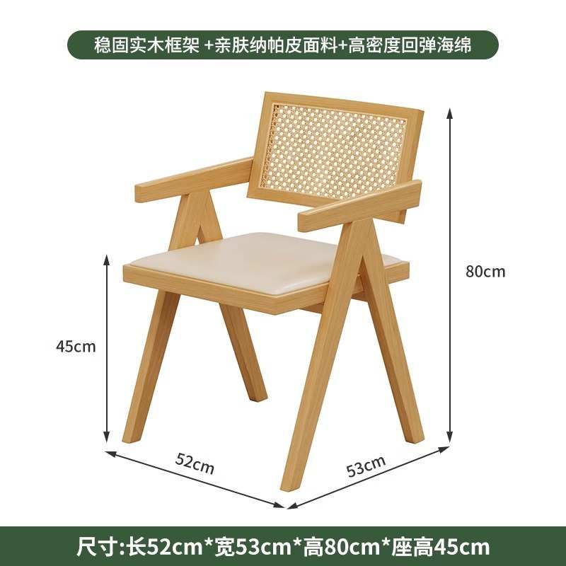 日式休闲奶桌椅餐厅商用组合沙发卡座茶店主题接待咖啡厅椅西餐厅
