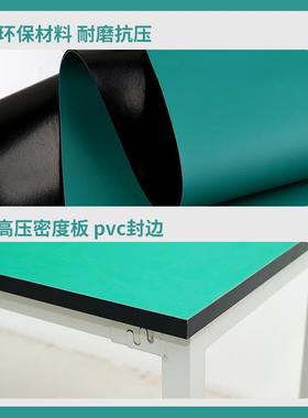 防静电工作KJP台无尘车间维流线作台工操作水台手机修桌实验室检