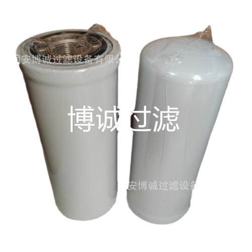 液压油滤芯P1648460600111651604694401659890P16567