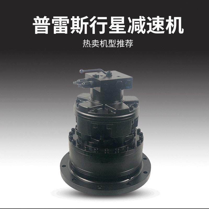 行星速机开仓液压马达GM2-3500船舶开仓MOTOR，GM2-2700船马达