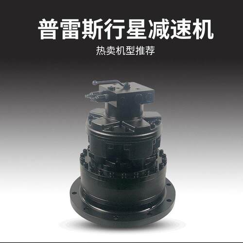 行星速机开仓液压马达GM2-500船舶开仓MOTOR，GM2-2700船马达