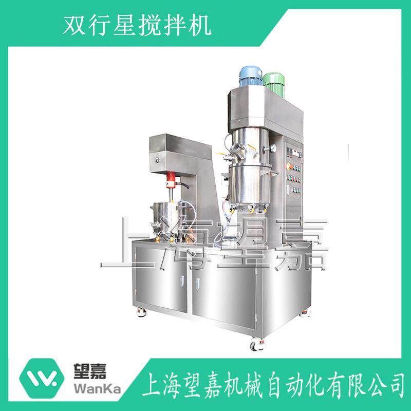 现货供应银胶搅拌机硅酮密封胶灌装设备双行星搅拌机