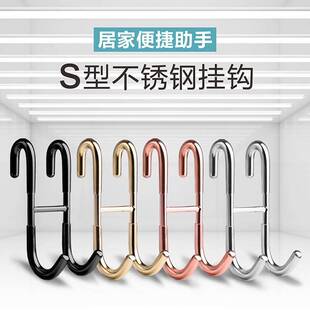 现货挂钩304不锈钢玻璃门后挂钩双面S钩金属免沾衣钩浴室背挂双钩