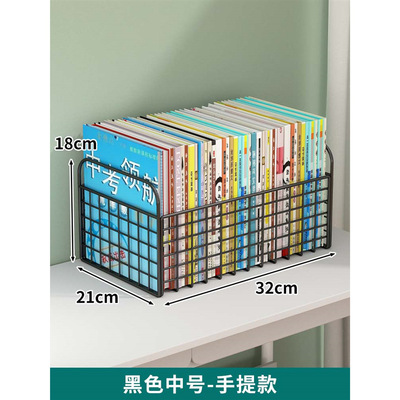 牛津树书架儿童收纳飘窗书桌书架