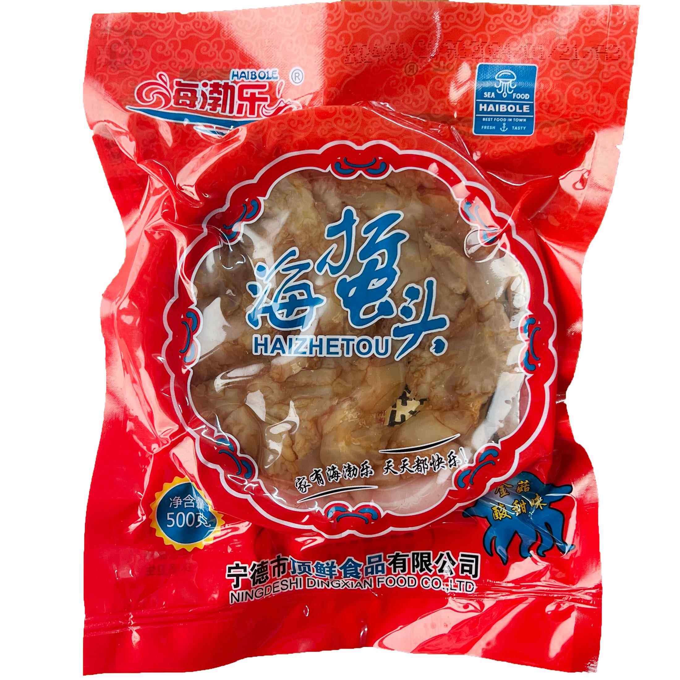 海渤乐野生海蜇头香脆即食凉拌金针菇酸甜味福建特产下酒菜500g