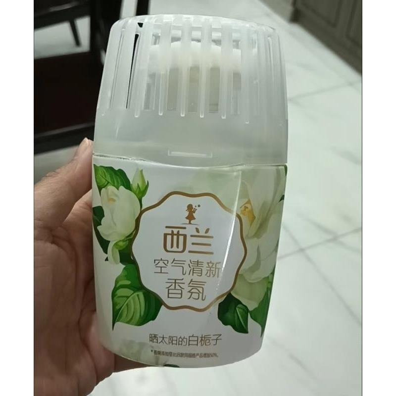 空气清新剂家用室内卧室厕所卫生间芳香剂室内香氛液持久留香