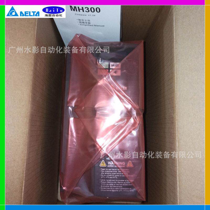DELTA/台达 VFD11AMH21ANSAA 原装 2.2kW 变频器 带CANopen 重载