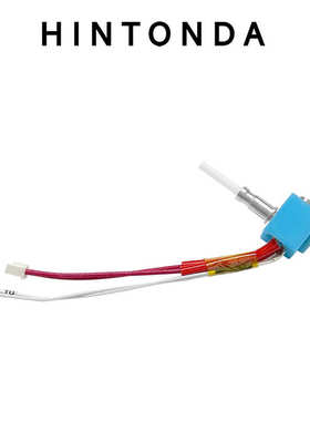 Kobra打印头喷头套装0.4mm喷嘴 3D打印机配件批发供应工厂