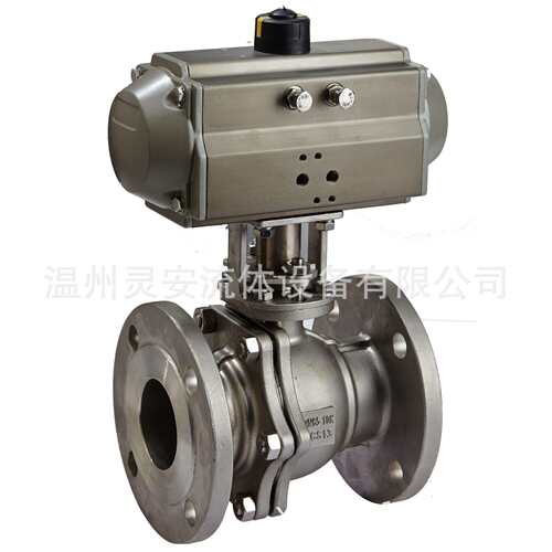 DN50气动法兰球阀气动球阀tQ641F-10K-DN50总长度:178MM