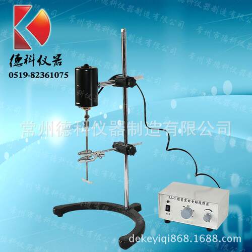 JJ-1精密力电动搅拌器90W电动搅拌器化工实验恒速电动搅拌器