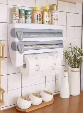 Wall-Mount Paper Towel Holder Sauce Bottle Rack 4 In 1