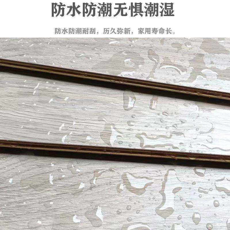 新三层实木复合木地板家用防水耐磨环保地暖15mm多层原木色灰色12