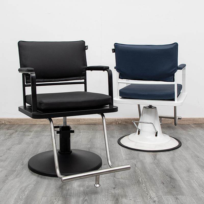 喜辰美发店升降高档器材美发椅子发廊专用简约理发店烫染剪发凳子
