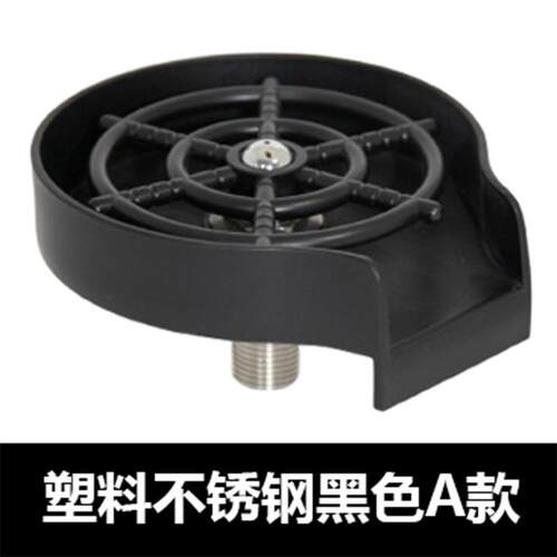 高压洗杯器厨房水槽咖啡店吧台龙头按压清洁奶瓶杯子专用单水槽