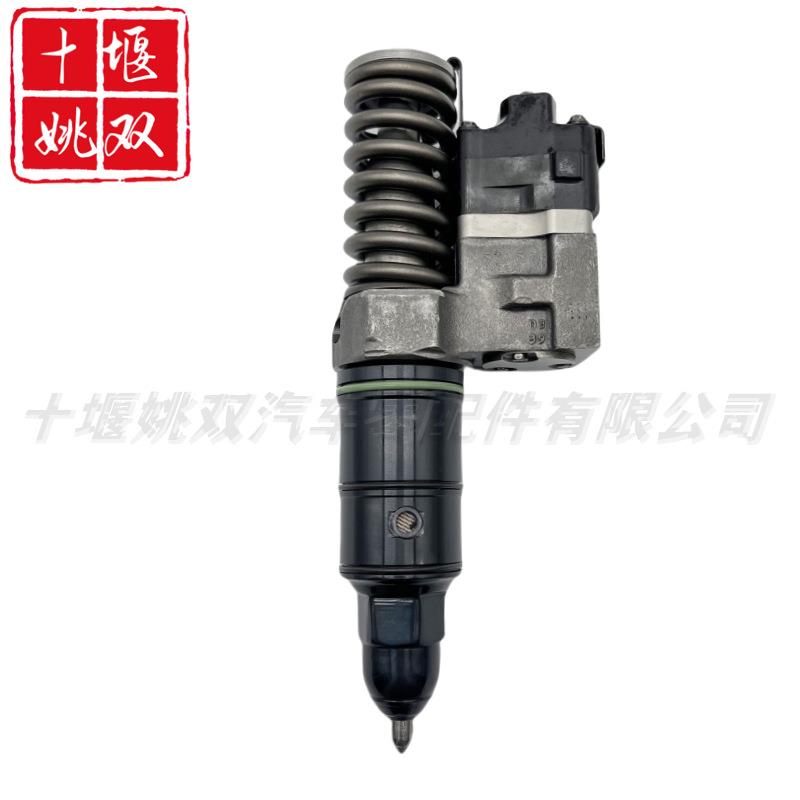 R5235605 适应工程机械发动机零配件燃油共轨喷油器总成优质供应