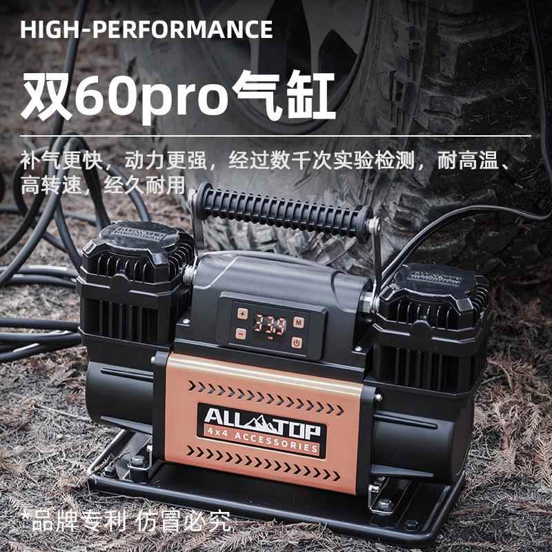载ALL-TYXAOP越野车充气6双0缸大功率智泵能预设胎压数显汽车打气