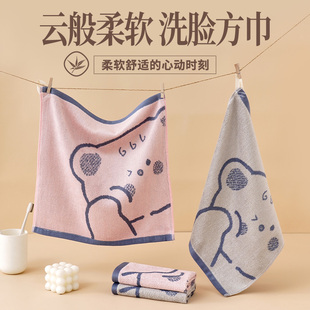 竹纤维毛巾家用 洗脸小方巾 儿童专用比纯棉全棉吸水擦女小号2条