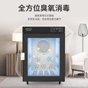 专业静音宠物时间智能烘干机 宠物店用pettime全自动宠物烘干箱