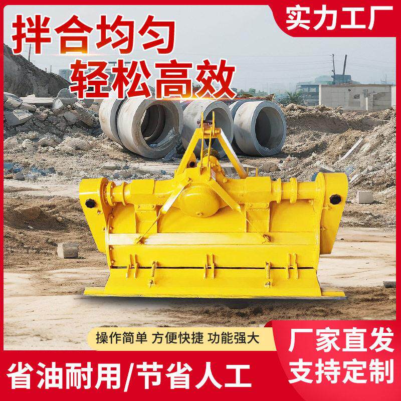 拌合机摊铺深度30-40公分1800型筑路路拌机宽度深度可调
