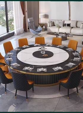 酒店动大圆桌电餐岩板桌旋转20人饭店包厢用别墅家商宴会酒店DF52
