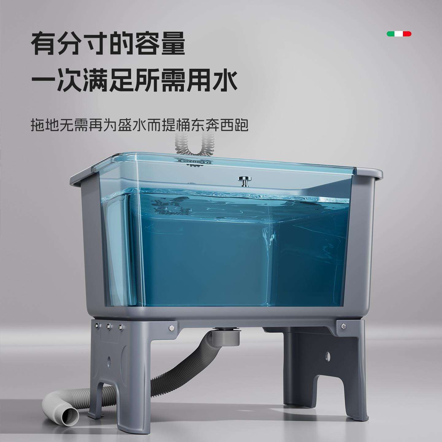 拖把池家用阳台洗拖布池卫生间高脚墩布池移动下水池户外水槽地盆