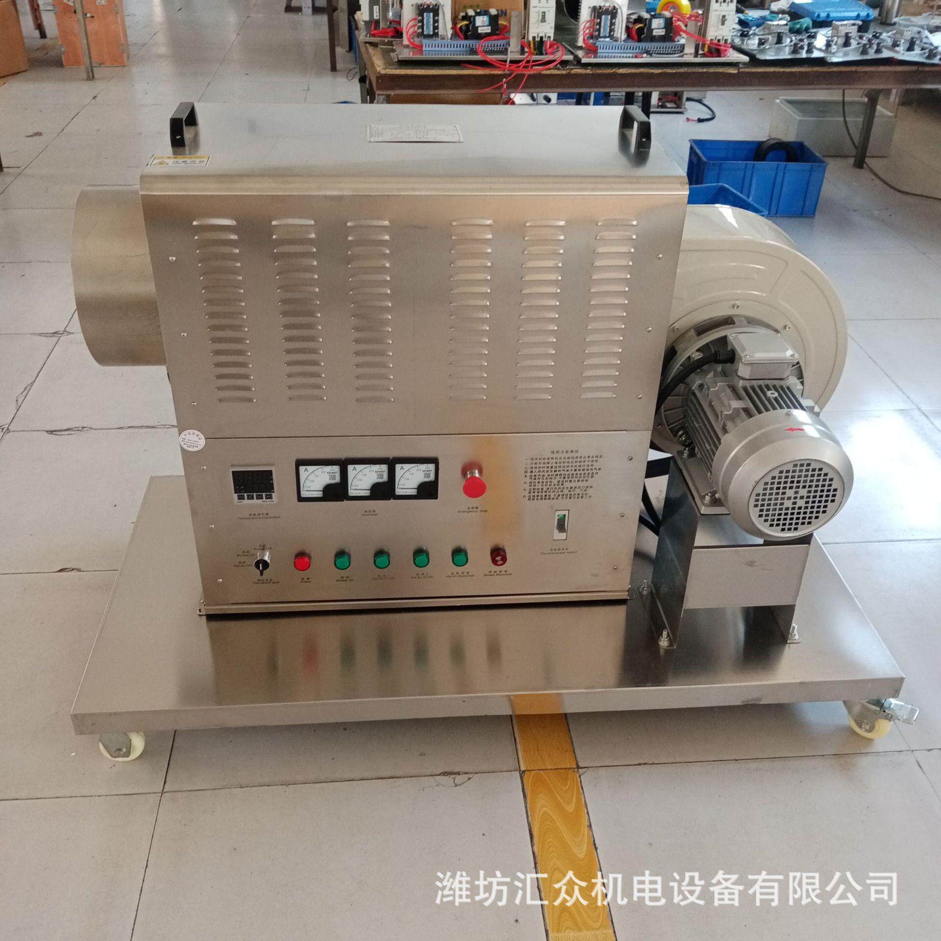 100KW大功率热风机专业设计采用PID/SSR控制精度高反馈快经济耐用