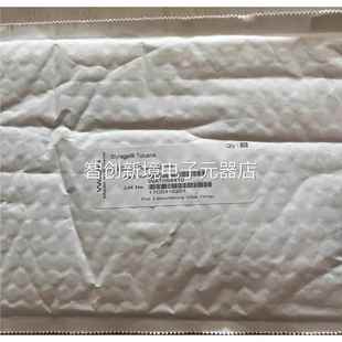 1W沃特5世色谱柱 vx议价 AT0440