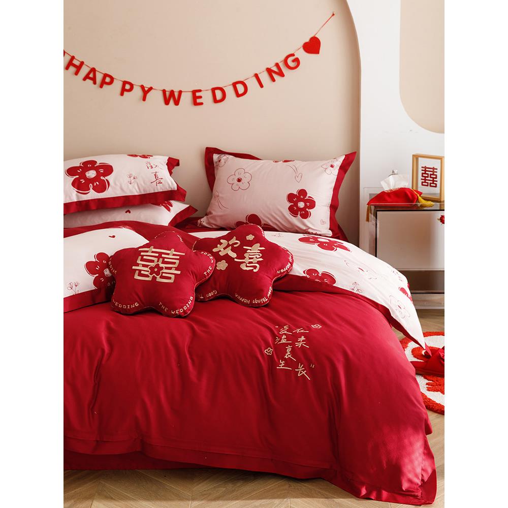浪漫VCM100支面婚庆长绒棉套四件大套印双花刺绣结婚红色被床上用