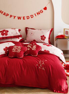 浪漫VCM100支面婚庆长绒棉套四件大套印双花刺绣结婚红色被床上用