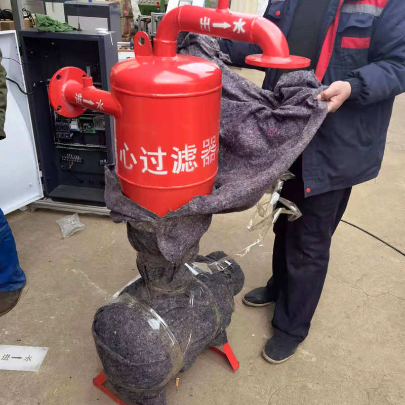 定制生产农业灌溉离心过滤器农用滴灌喷灌池塘井水泥沙过滤器厂家