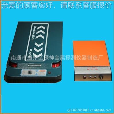 2018新款实验室式台检针机 小ts金属探家测器厂型定 制