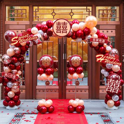 结婚气球门支架室外装饰礼场婚景布DWW置开业拱生日婚房婚庆用大
