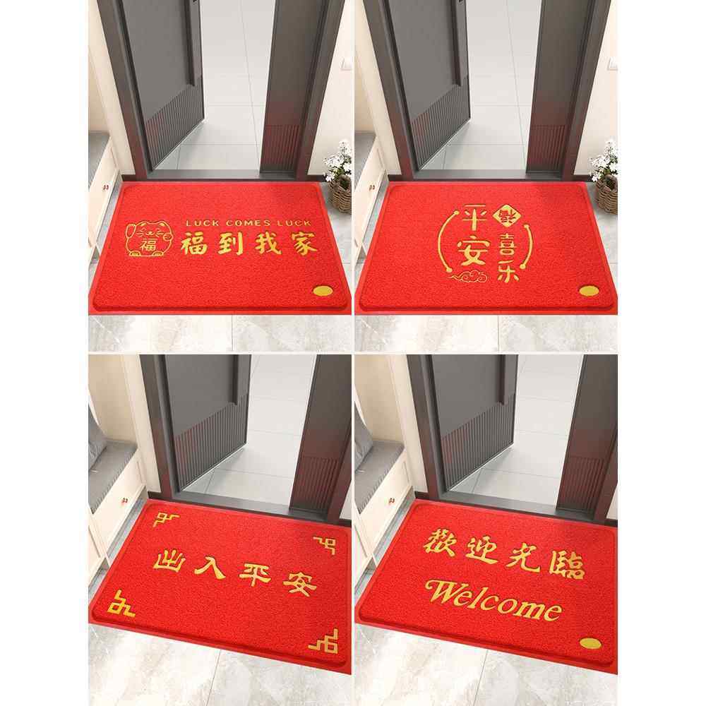 入户门地垫进门大门口出入平安门垫2023新款红色丝圈脚垫门外地毯,家庭/个人清洁工具,地垫,淘宝优惠券,粉丝福利购,淘宝优惠卷