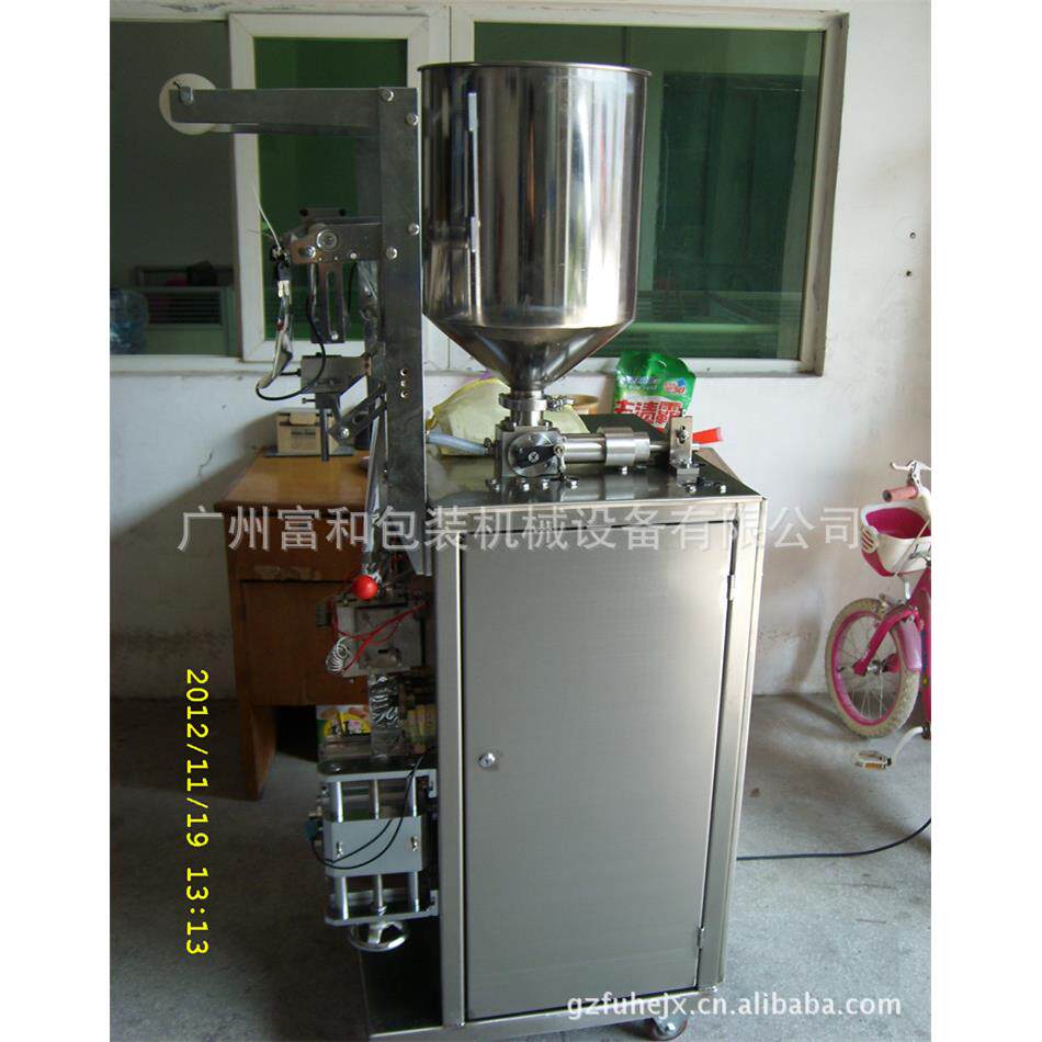 专业生产乳液包装机面霜包装机立式自动软管膏体灌装封尾机