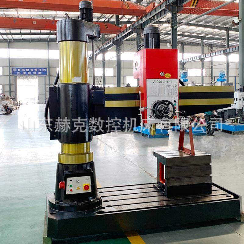 z050摇臂钻自动进刀渗碳齿轮全液压控制摇臂钻床z050厂家供应