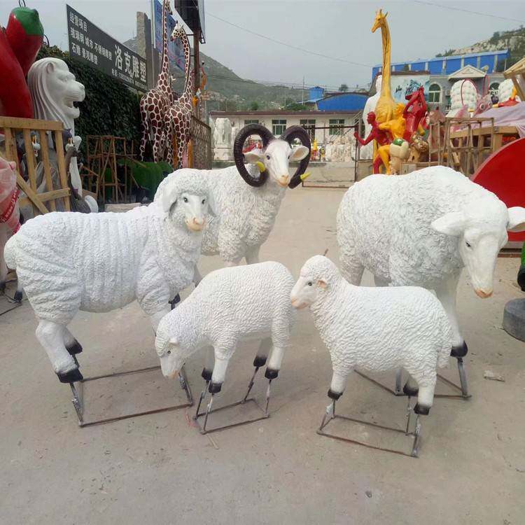 草坪假动物山羊模型玻璃钢雕塑户外景观园林小品草地绵羊摆件
