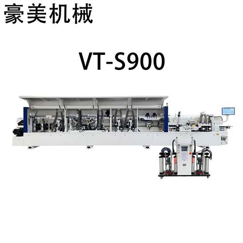 VT-S900履带式重型钢轨封边机源头厂家直售