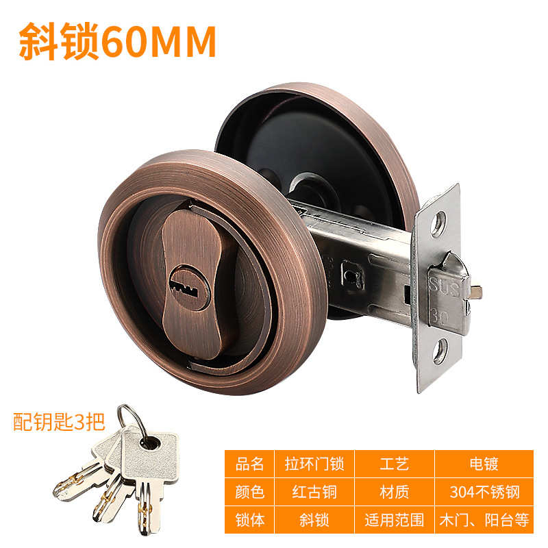 锁门锁拉环圆形单暗锁单面双面隐形锁背景卧室隐形舌墙不锈钢304