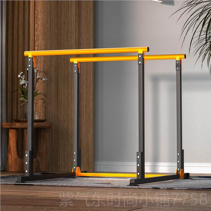 高档杠双杠架室内家用健器材身单引体向上器单双杠屈臂伸训练器