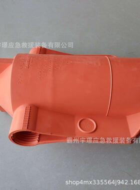 PTHL绝缘子遮蔽罩便携式防电遮挡罩架空线路绝缘子护罩