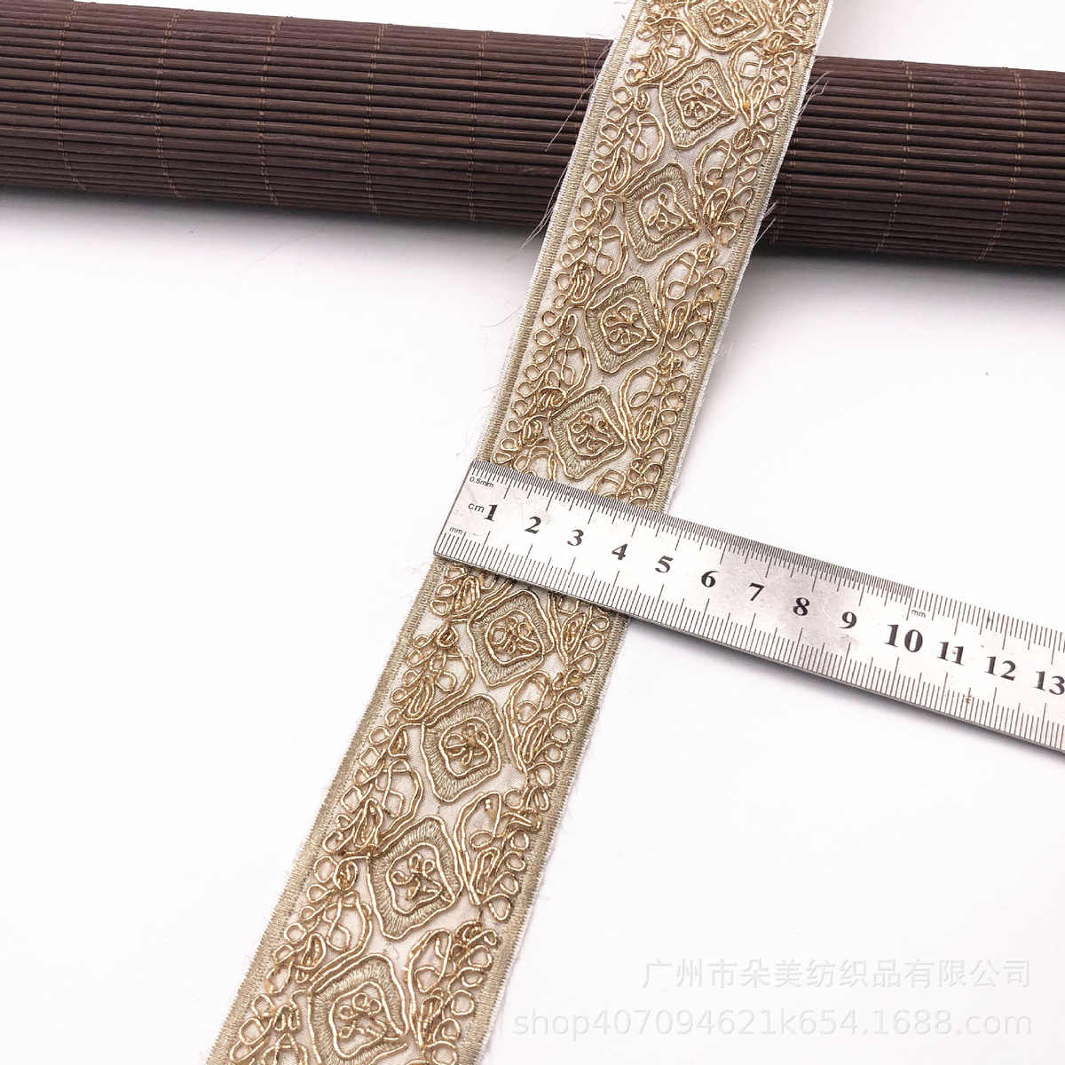 8色复古民族风花边 金股线绣花条码服装辅料鞋材箱包配饰